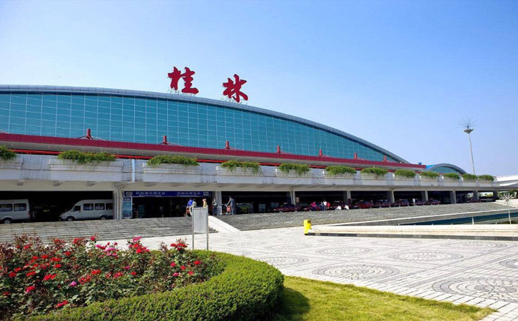 阳江航空快递到桂林柳州