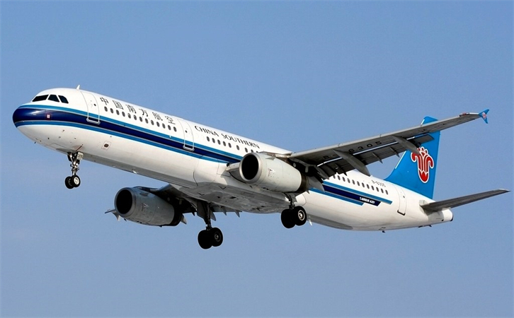 阳江空运到宁波机场快递