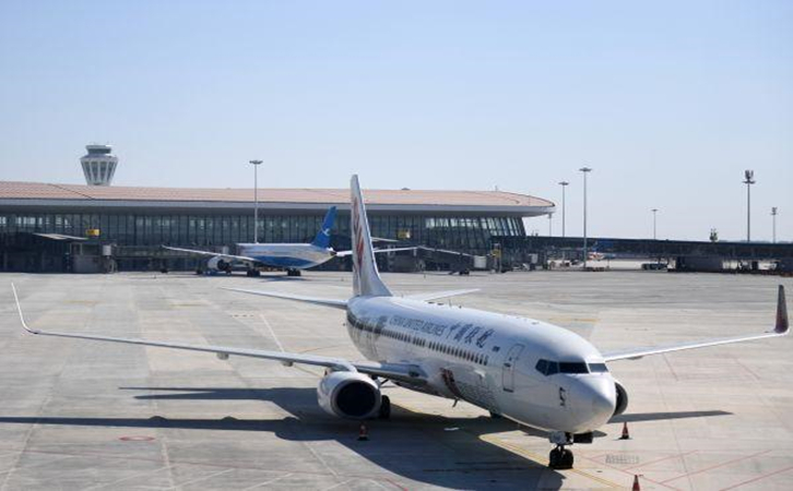 阳江空运北京（首都、大兴）机场