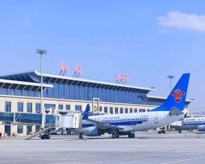 阳江空运和田机场快递